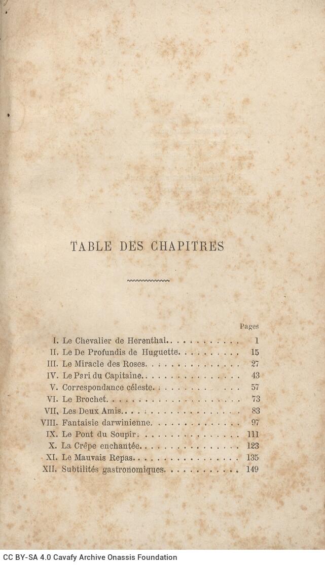 19 x 12 εκ. 14 σ. χ.α. + 307 σ. + 9 σ. χ.α., όπου στο φ. 1 κτητορική σφραγίδα CPC στο re